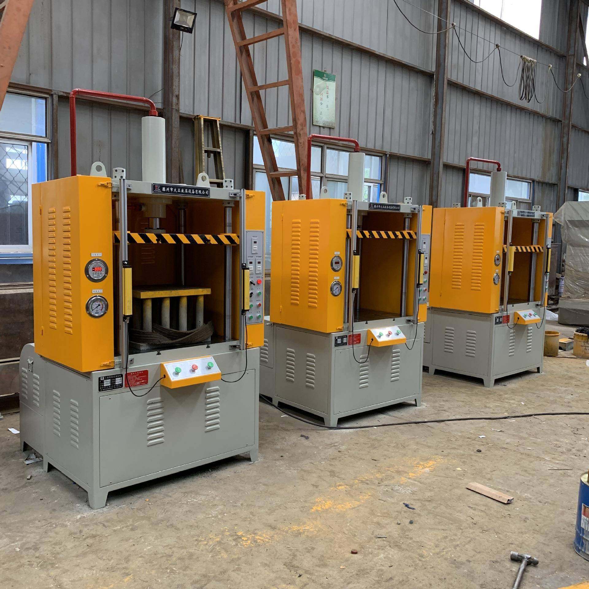 YL32-40t切边机锌镁铝压铸件水口毛刺切边机冲边机,五金/工具,机床,淘宝优惠券,粉丝福利购,淘宝优惠卷