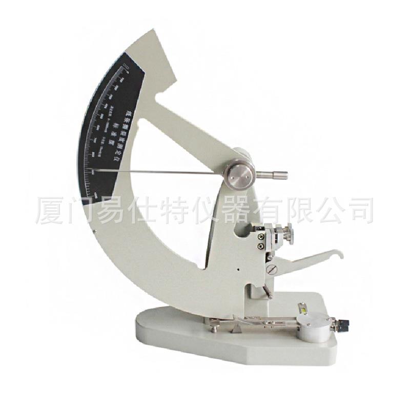 纸张纸板撕强测试仪塑料裂度薄膜撕裂ST-SL100度测定仪无纺布撕裂