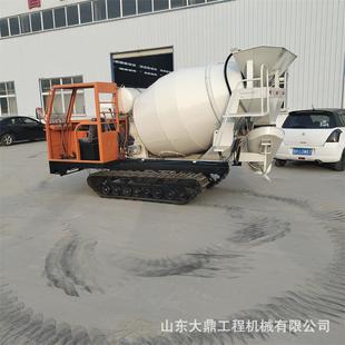 小型混凝土罐车链轨式 履带式 商混搅拌车全地形履带运输车