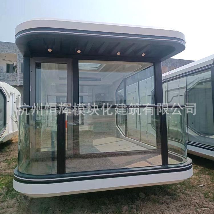景区民宿营太空舱厂家太空舱集成式移动别墅移动民宿休息室太空舱