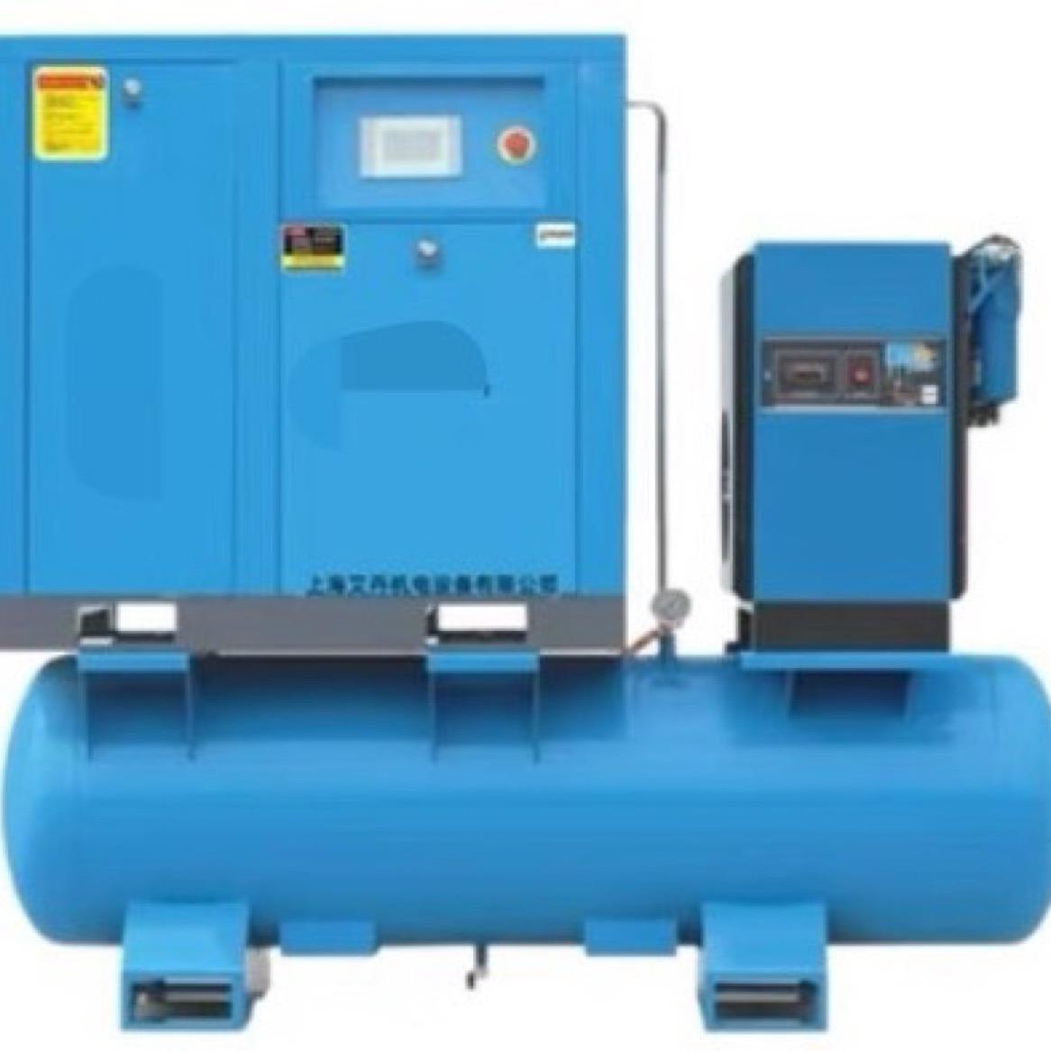 激光永磁变频螺杆空压机激光切割空气压缩机汽修气泵10kw压缩机