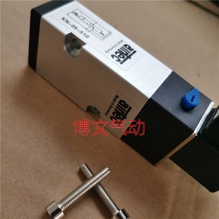 HN阀 510 511 电磁阀MN 520 311