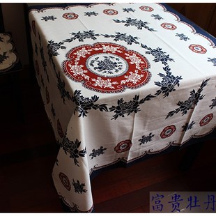 布络手工印花中式 万能盖巾冰箱洗衣机柜子盖布桌布 家居布艺