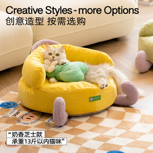 通用狗窝猫沙发狗狗宠物窝垫猫用品猫咪可拆洗 喵乎汪也猫窝床四季