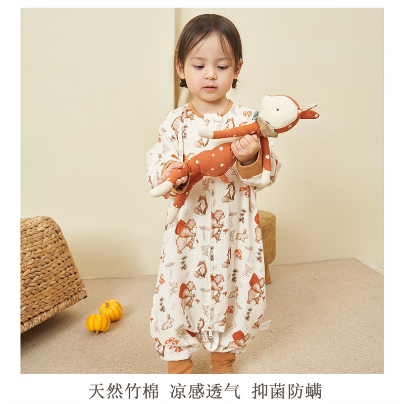 安旦婴幼儿分腿睡袋儿童四层竹棉纱布睡袋四季通用款薄款宝宝睡袋