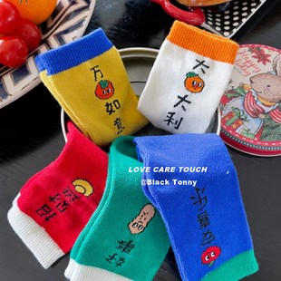 2022秋冬新小黑托昵袜子女童纯棉中筒袜小黑托尼宝宝儿童袜1-15岁