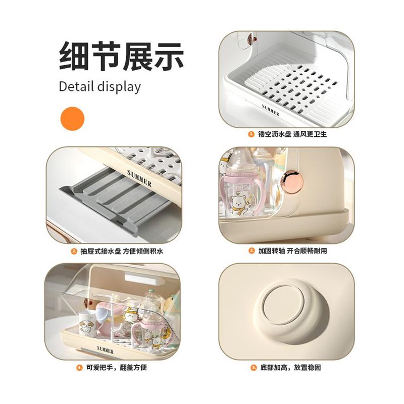 新疆包邮婴儿餐具碗筷奶瓶收纳箱厨房沥水碗柜带盖装碟置物架
