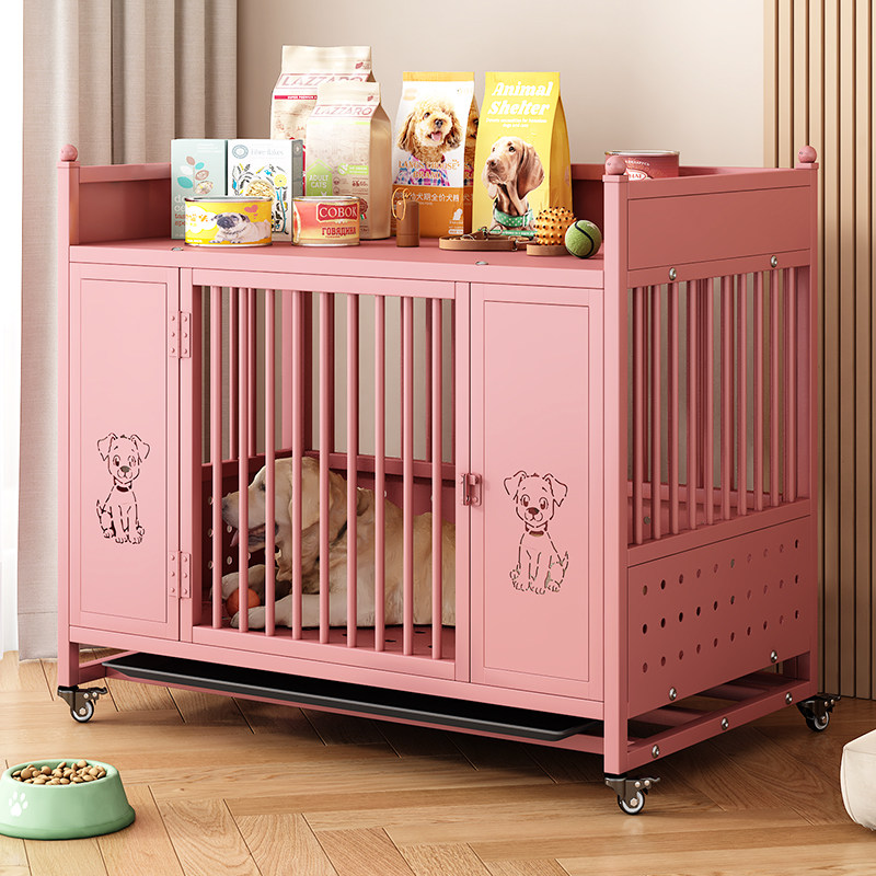 狗笼子小型犬金毛室内中大型犬拉布拉多家用室外宠物狗窝专用别墅