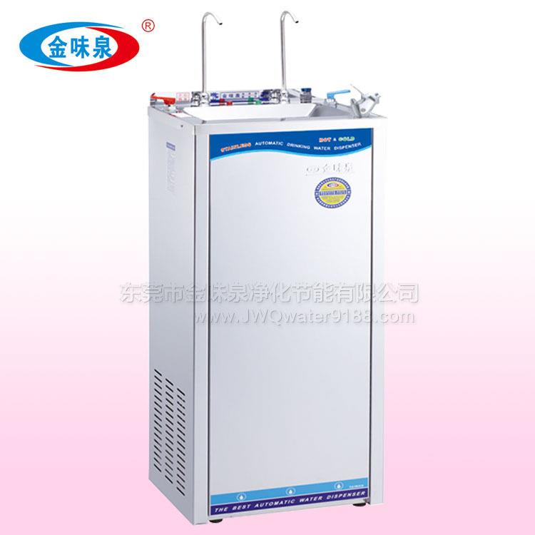 金味泉专业生产勾管型温热不锈钢直饮水机热销商用饮水机