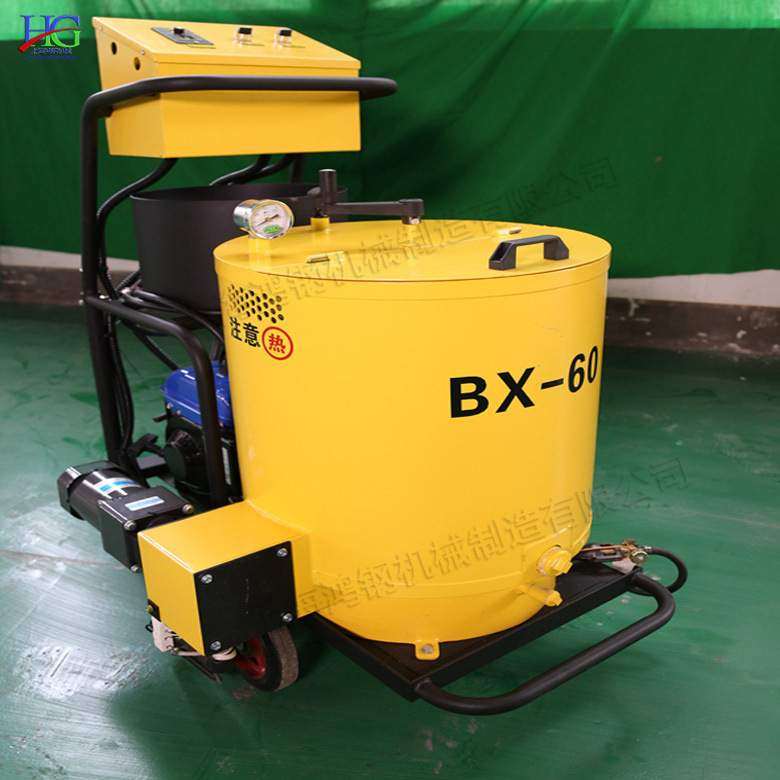 自动加热沥青灌缝机 裂缝修补Grouting machine 沥青路面补缝机