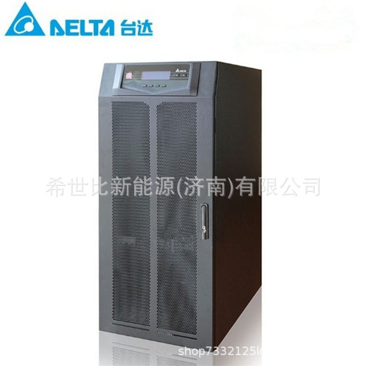 台达UPS电源HPH系列20KVA30KVA40KVA三相高频机并联冗余4台