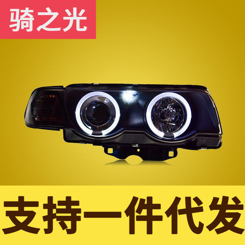 专用于宝马E38大灯总成98-02款宝马E38改装天使眼透镜氙气灯总成