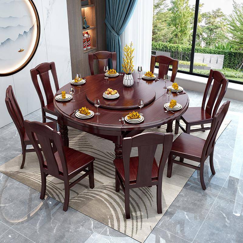 全实木餐桌椅双木轨伸缩折叠简约家用餐厅小户型吃饭桌子可变圆桌