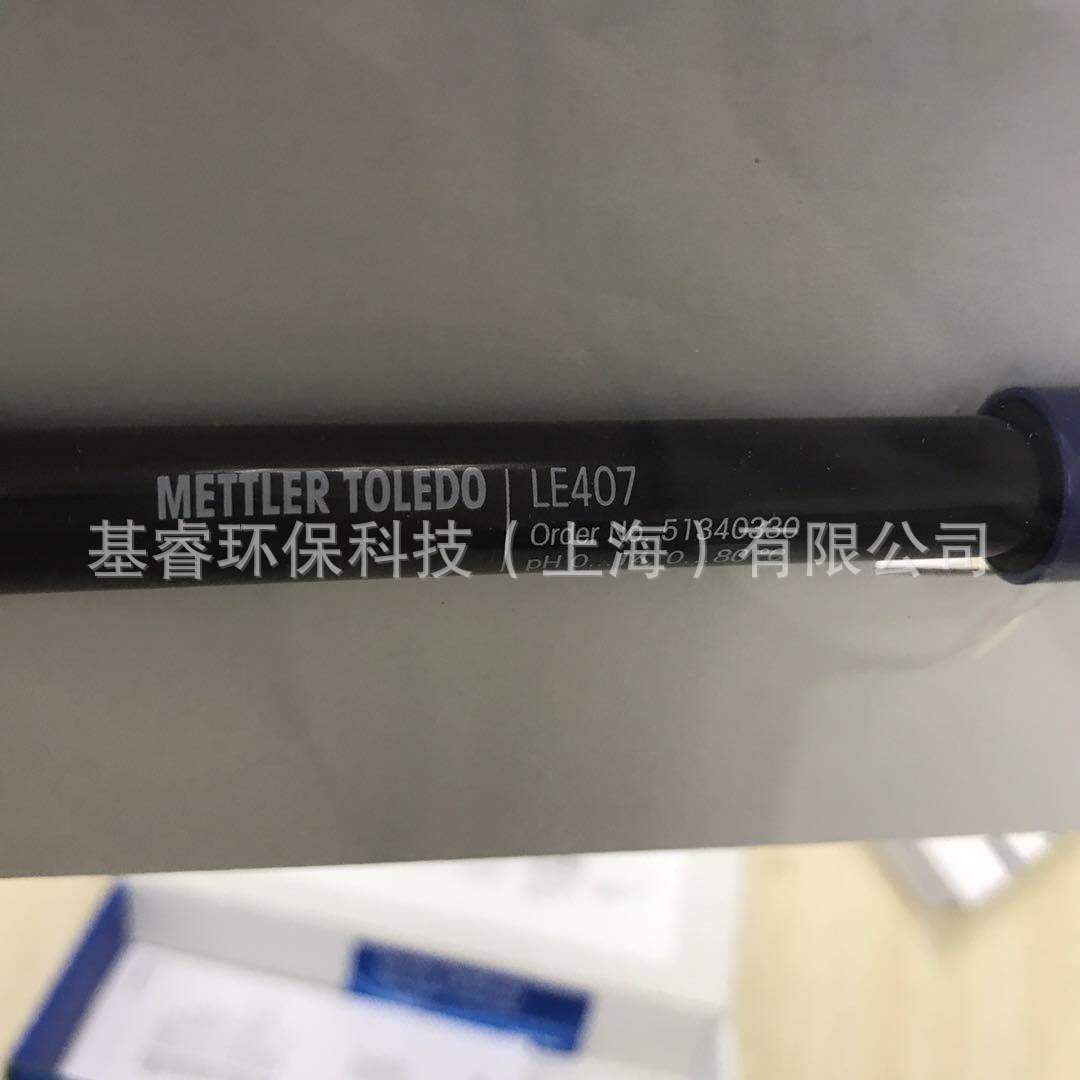 InLab  Pure上泰SUNTEX BNC 1.2m  pH电极  30248112