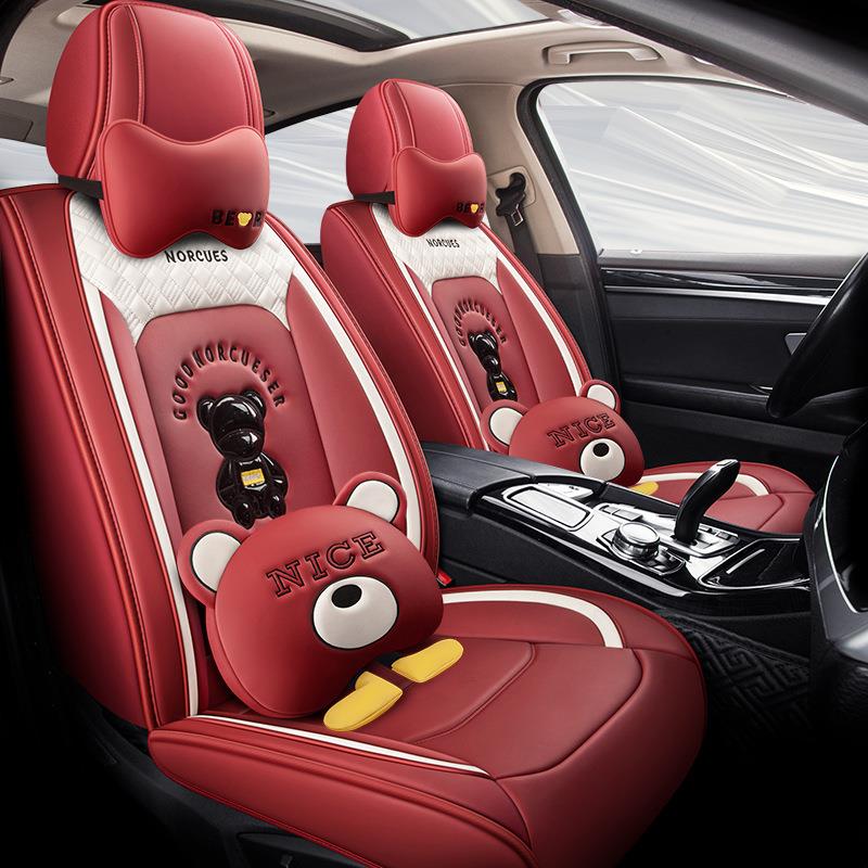 汽车坐垫适用于现代瑞纳索纳塔悦纳伊兰特IX35途胜座椅套全包