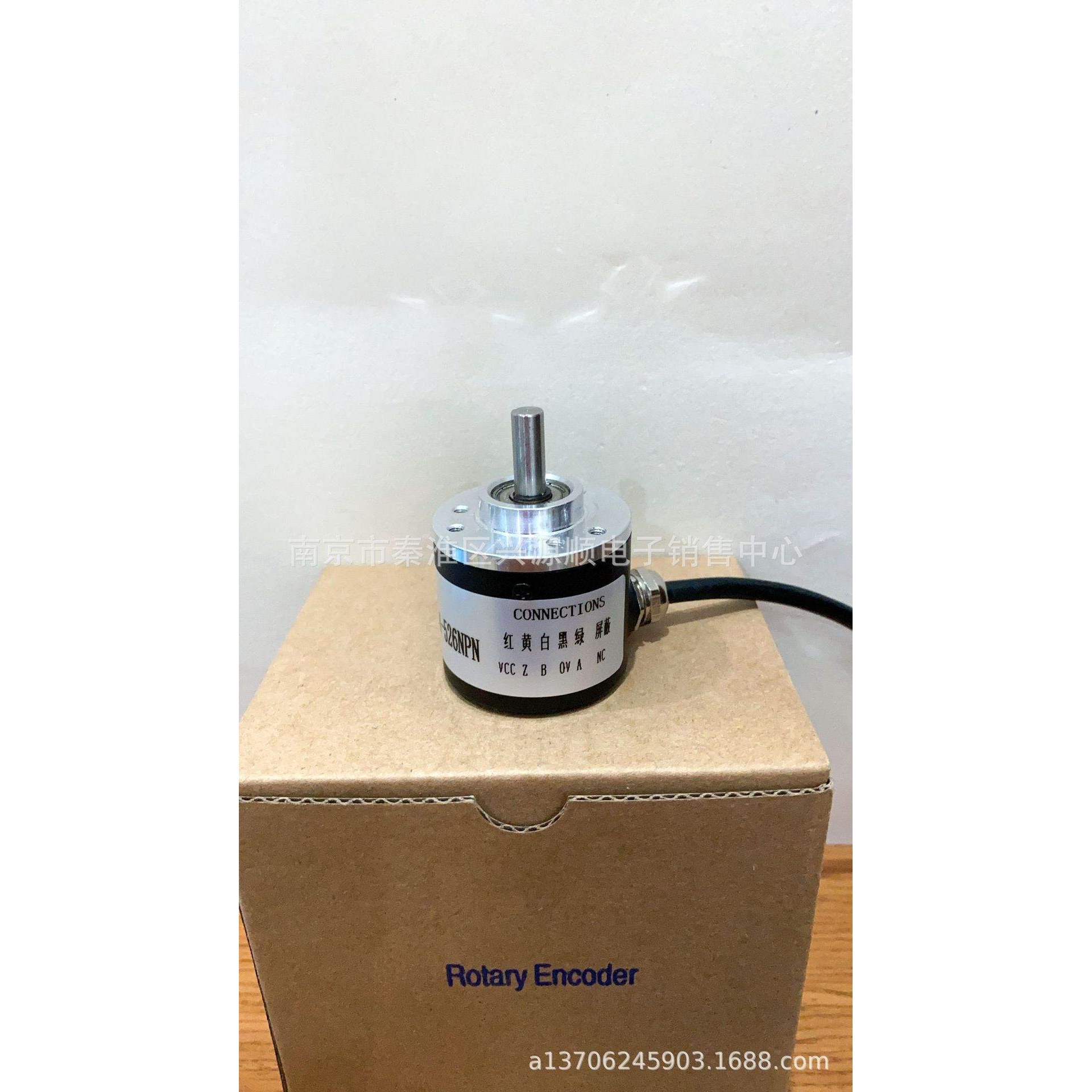 S3806-600BS-C526 编码器