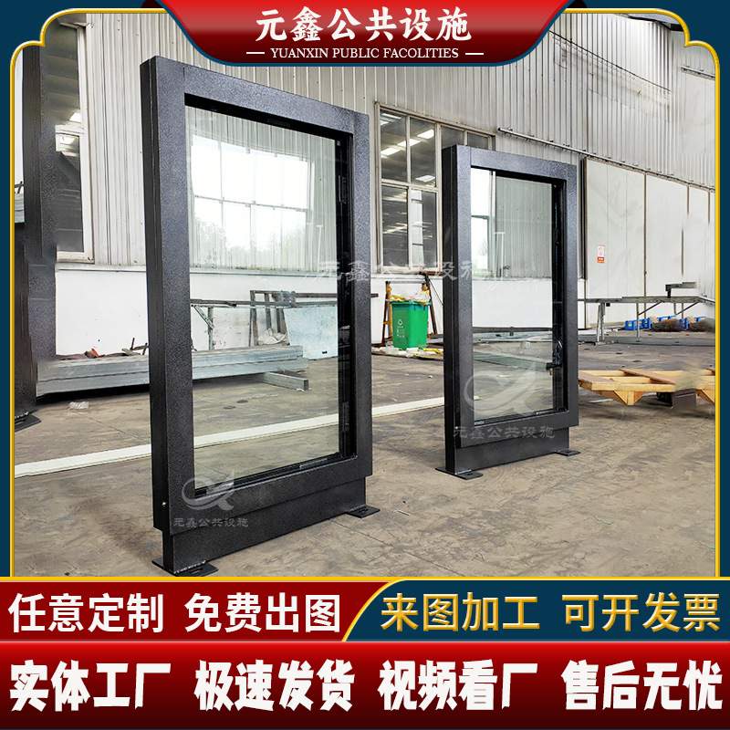 立式灯箱太阳能滚动换画广告灯箱壁挂式指路牌灯箱宣传栏造型灯箱