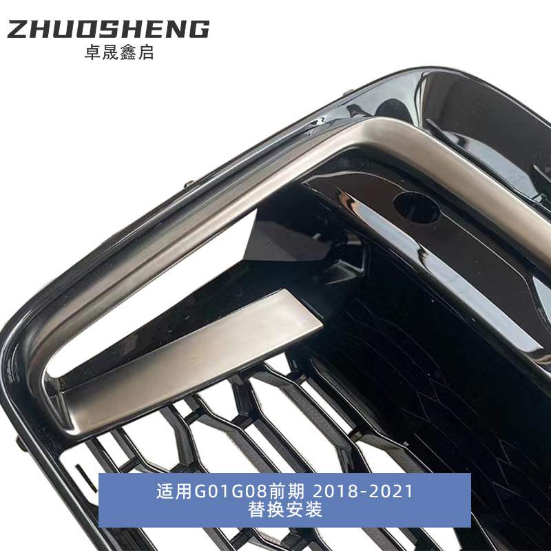 适用于宝马X3獠牙雾灯框G01前期改M40i铈灰色獠牙雾灯亮黑雾灯框