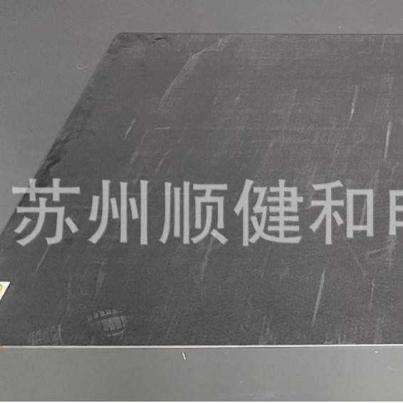 ISOLA合成石 CDM 68910