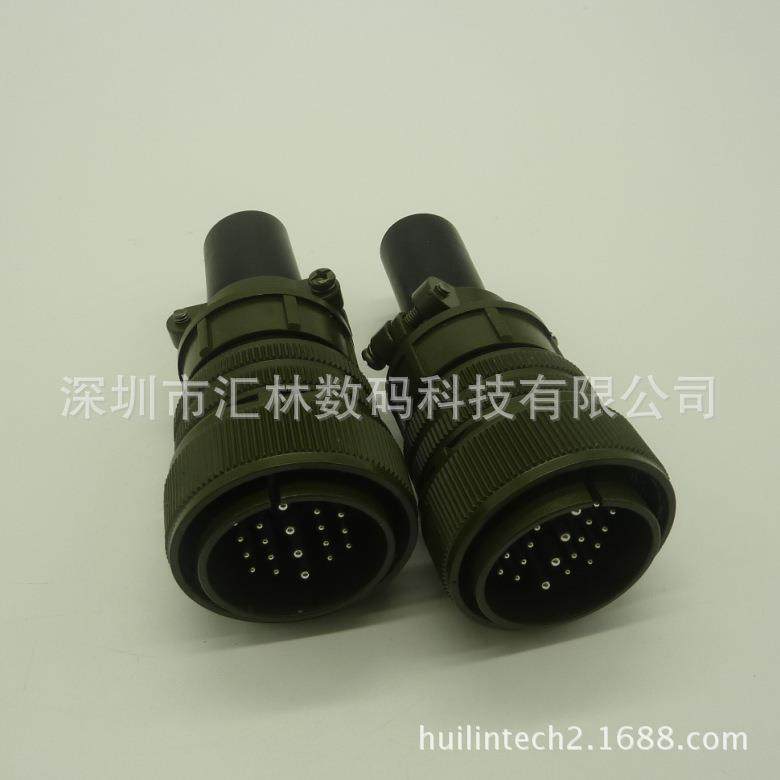 直型航空插头MS3106A28-11P防水连接器JAE航空电子插头-替代