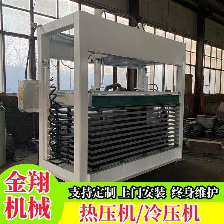 木工液压热压机生态门压合机餐桌家具定型复合压机吨位尺寸可定