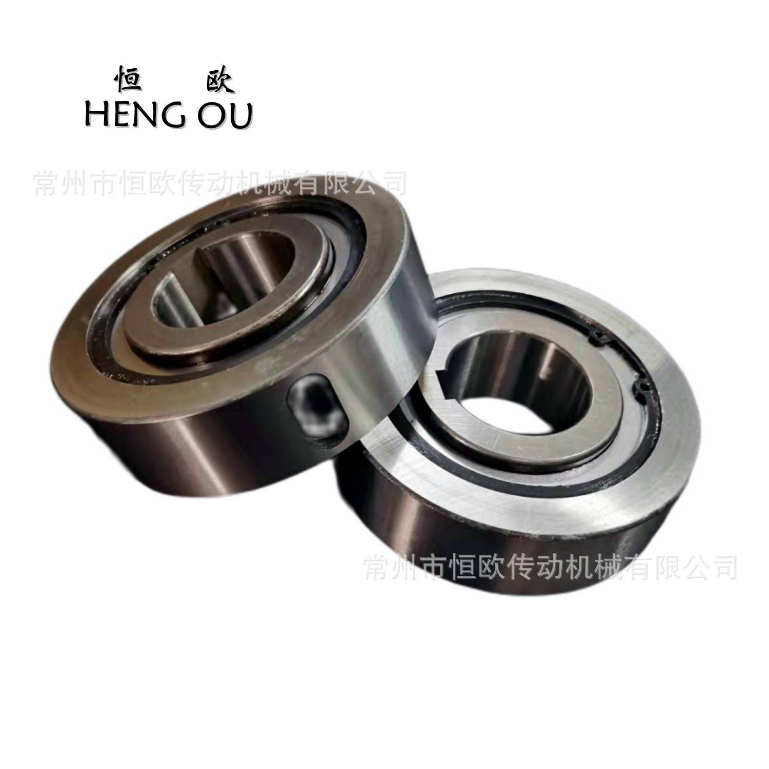 供应单向离合器CKA130*38-50