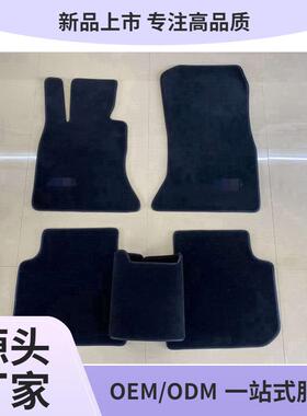 适用宝马3系E46E90E91E92E93F30F3435标长轴原厂款材料地毯式脚垫