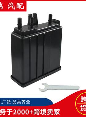 12573648蒸气碳罐配扳手15109431适用凯迪拉克GM911149供应