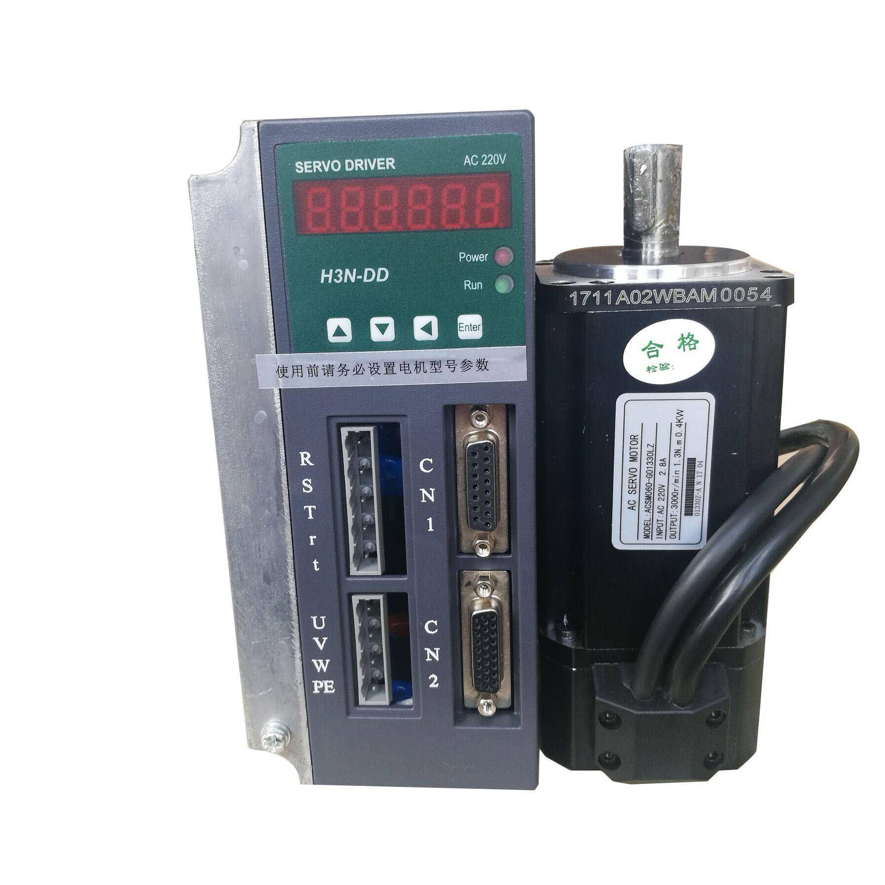 H3N-DDACSM060-G06030LZ0.4KW1.3Nm3000RPM