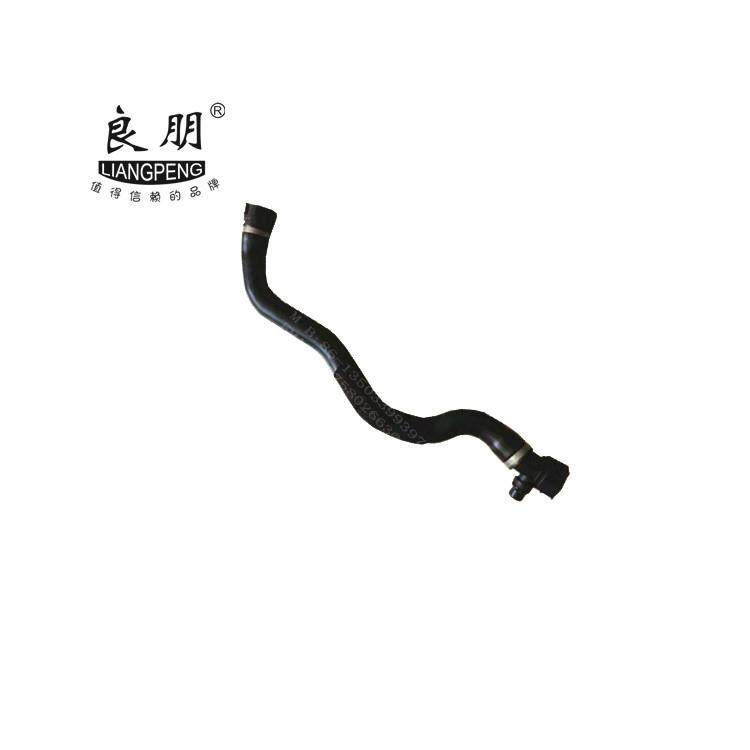 OE17128602871适用于宝汽5系散热器水管冷却水管