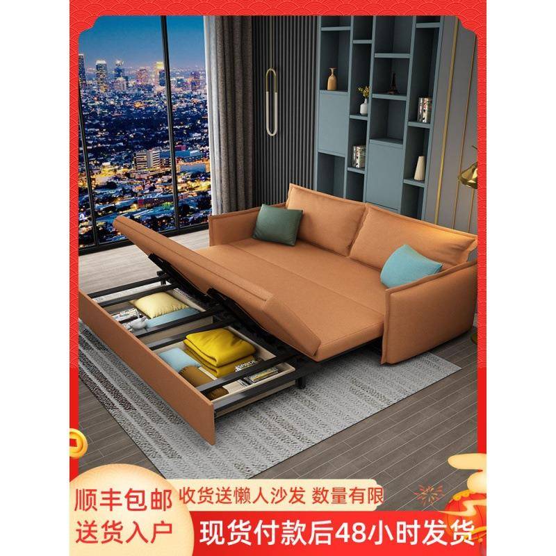 沙发床网红科技布两用可折叠多功能推拉客厅小户型单双人坐卧沙发