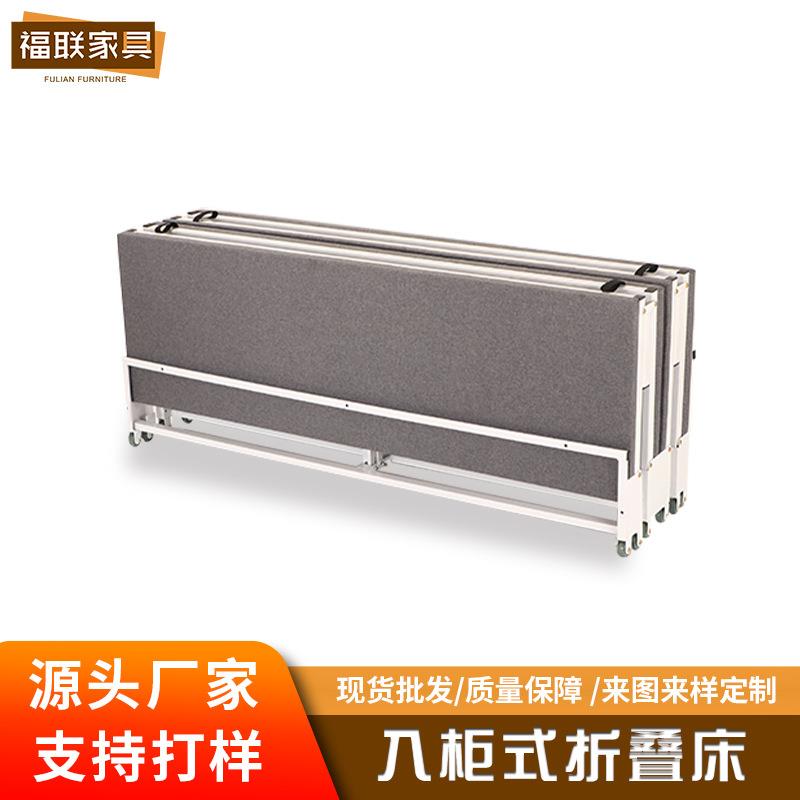 午休折叠床单人午休床行军床二折床折叠床午休床折叠床办公室单