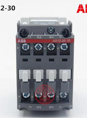 ABB低压系列交流接触AX12-30-10-80*220-230V;1SBL911074R8010