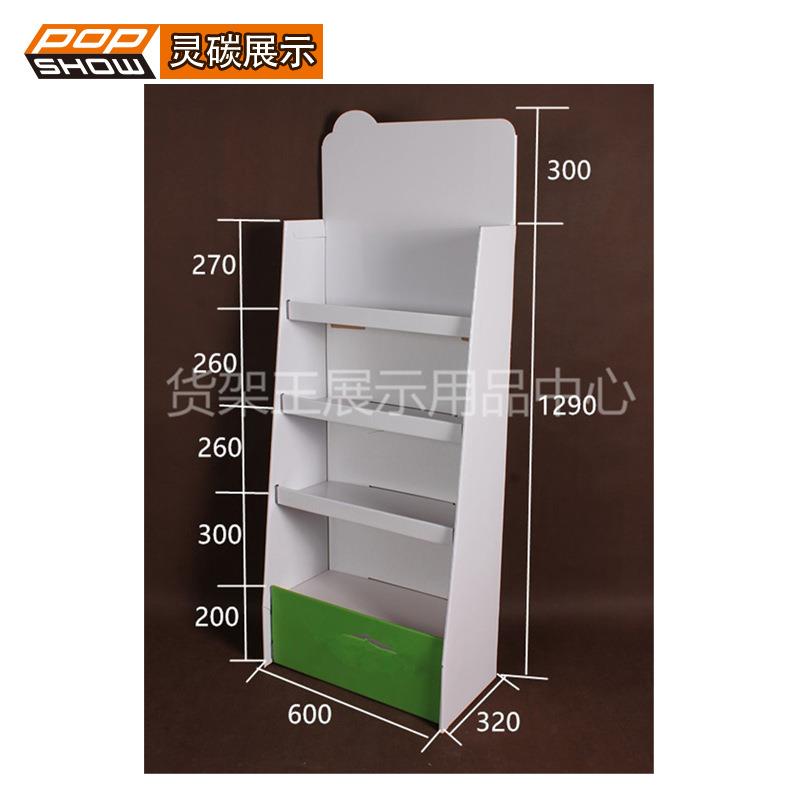 白色现货模具一次性纸杯展柜用品纸货架折叠架FL8463可折叠