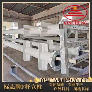 F型悬臂式交通路牌立杆高速公路标志牌立柱交通标志牌杆