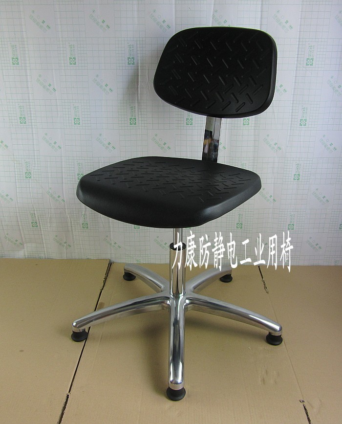批发高品质靠背椅子 办公室职员椅 前台靠背椅 门市椅子 PU椅子图片