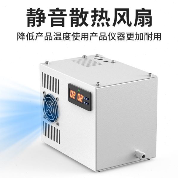 奕帆智能电子冷凝器除湿工业 24h数显温度控制散热器半导体换热器