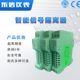 电流直204隔离器2 隔K模拟量0 40电压ME器一进二出I 信ma流v号10