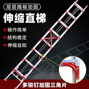 可伸缩工程梯阁楼户外 升降12米3式 家用加厚梯直梯子合金单梯全铝