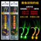 CXZHI舟山海礁海钓船钓夜光大黄鱼串钩双钩钓组1.8米子线西格碳线