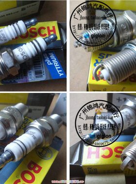 适用于奔驰 560SE 500SE 420SE 380SE 300SEL 280SE W126 火花塞