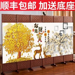 藤编现代简约办公室家用遮挡移动简易屏风隔断帘 折叠客厅玄关中式