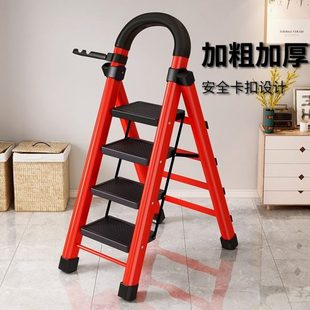 步楼梯碳钢多功能梯子家用折叠梯加厚德国进口梯人字梯室内移动梯