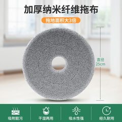 替换头墩布N大全配件头头拖把头托把不拖把杆5旋转通用桶4带
