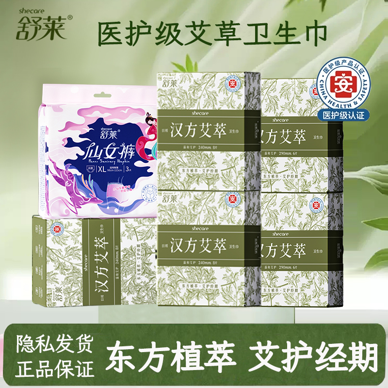 о290mm/6Ƭ318Ƭ ҽҹ