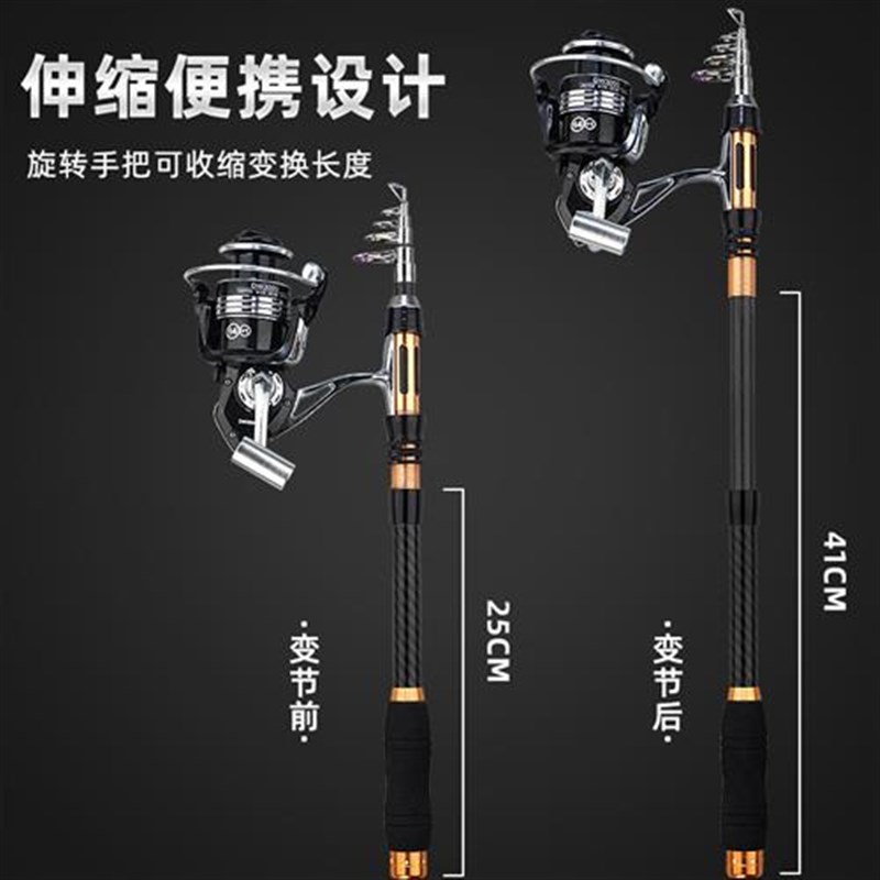 龙之首迷你小海i竿m短节海杆抛竿套装可变节甩竿碳素超硬远投路亚