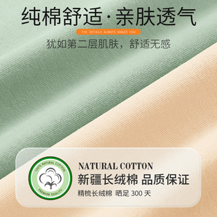 蚕丝高腰收腹提臀内裤女士纯棉抗菌无痕大码强力收小肚子不夹屁屁