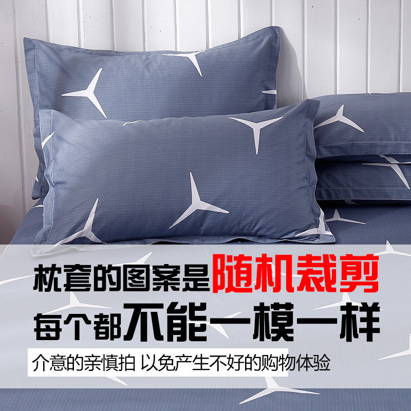 双人枕套包邮一对装纯棉大号成人枕头套单人枕学生情侣韩式粉色全