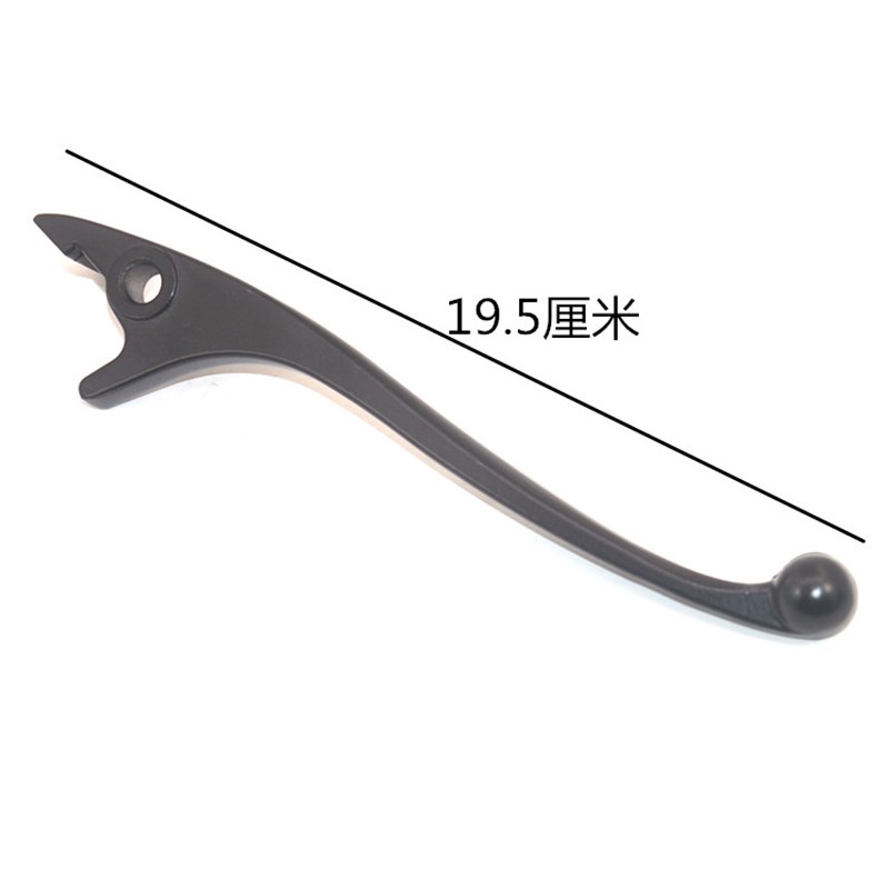 适用新国标电动车刹车手柄自行车配件深远009碟刹牛角刹车泵手把