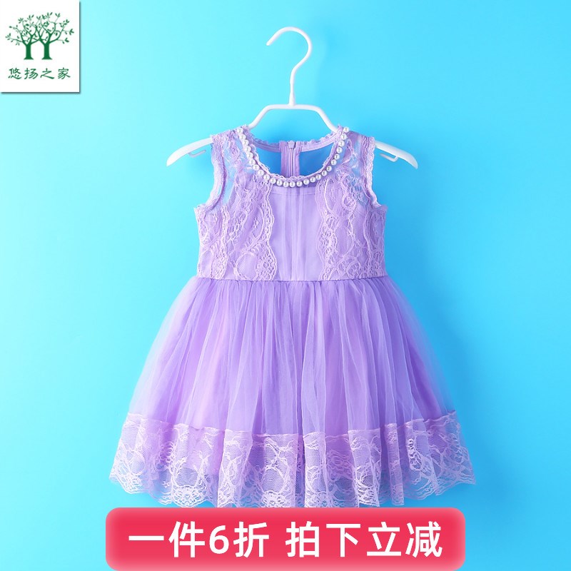 1-4岁宝宝连衣裙夏季三岁女孩背心裙女童裙子儿童公主裙婴儿夏装
